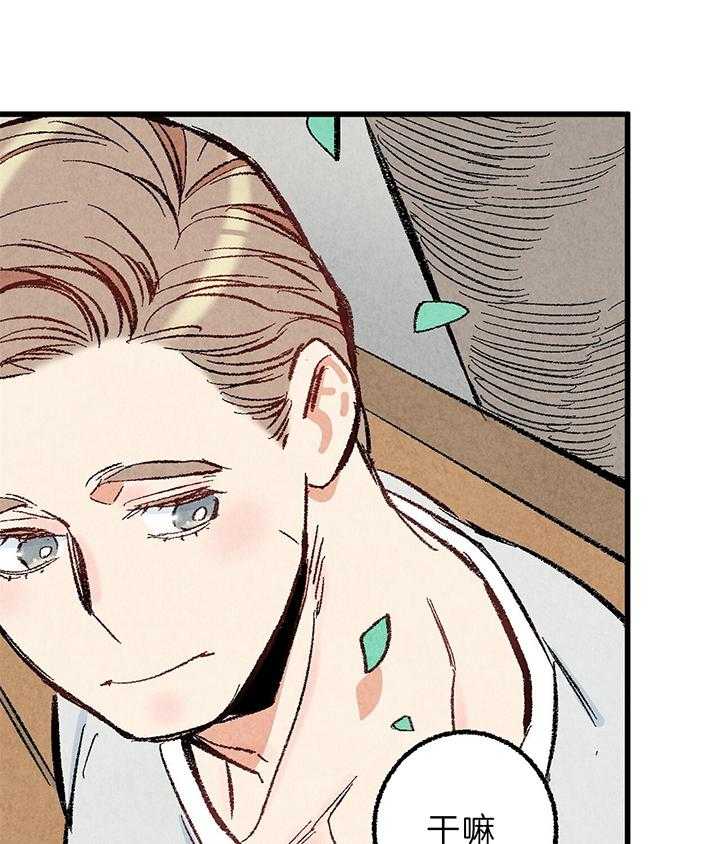 第46话_回忆20