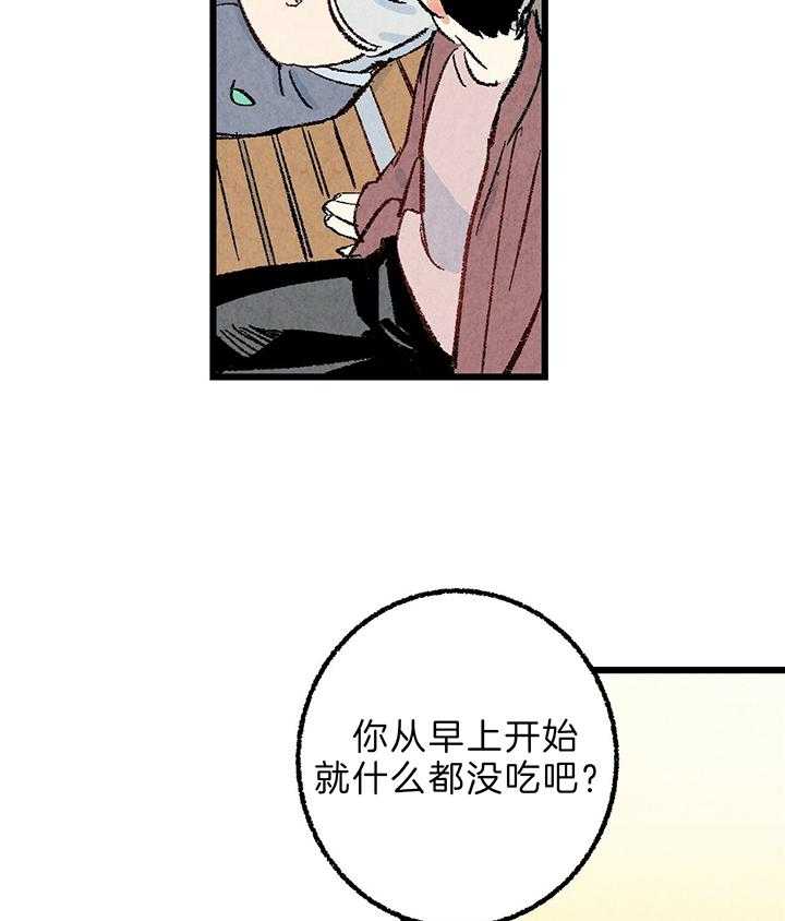 第46话_回忆22