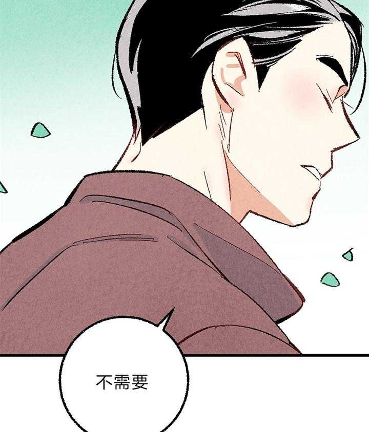 第46话_回忆24