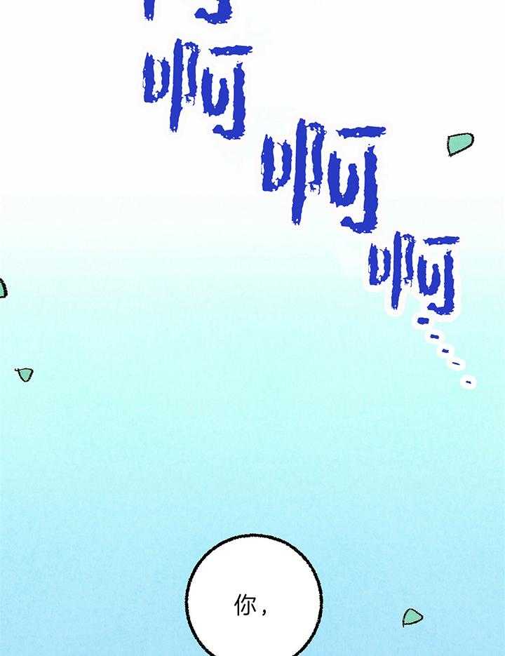 第46话_回忆38