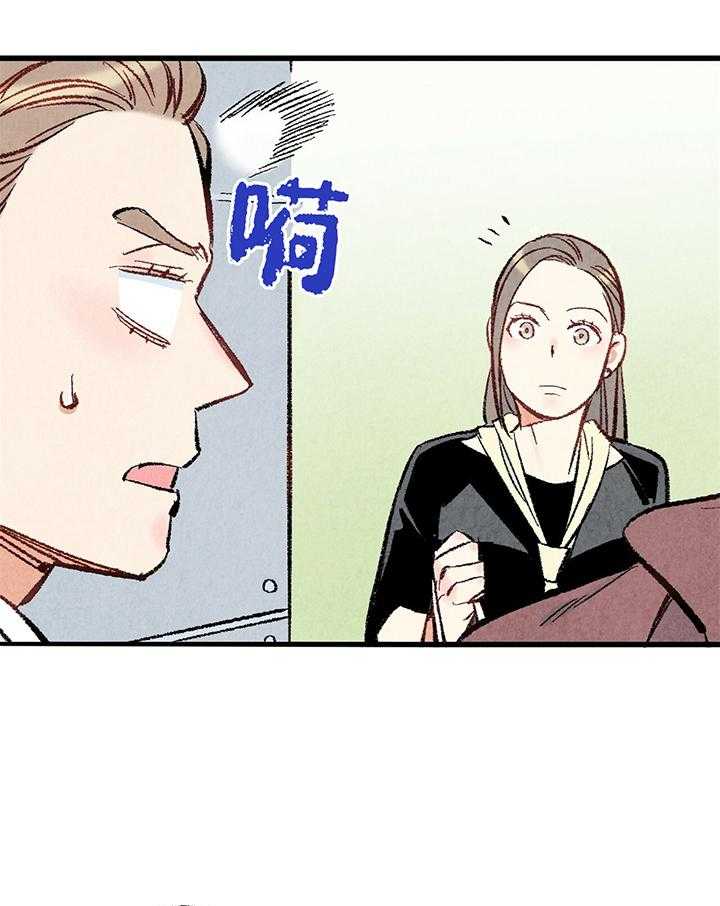 第45话_形象10