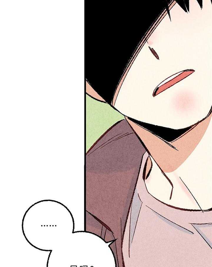 第45话_形象12