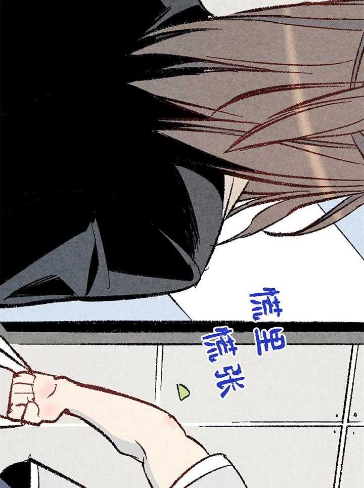 第45话_形象22