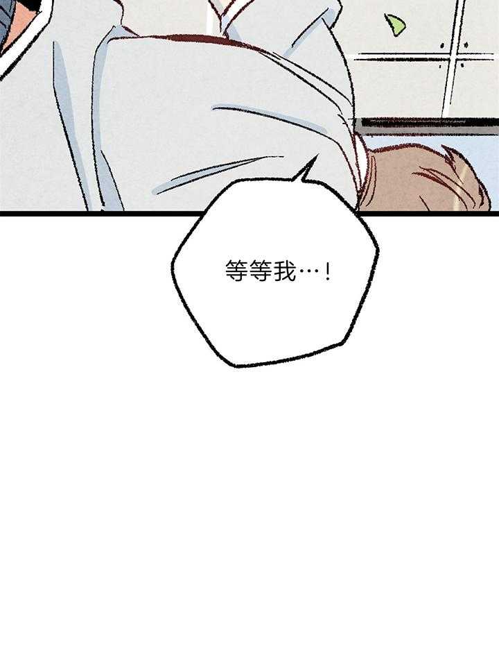 第45话_形象23