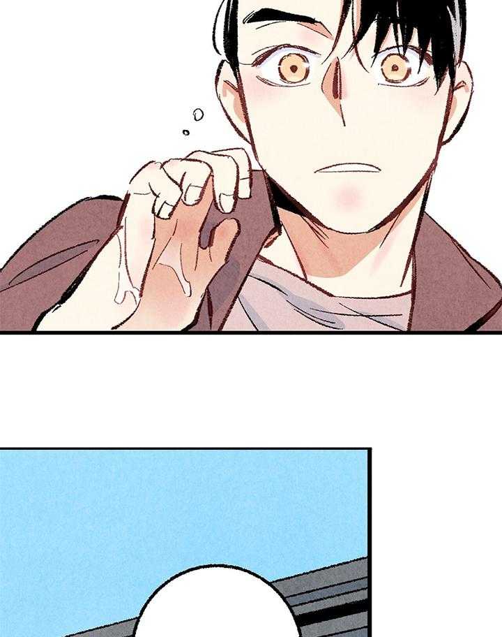 第45话_形象8