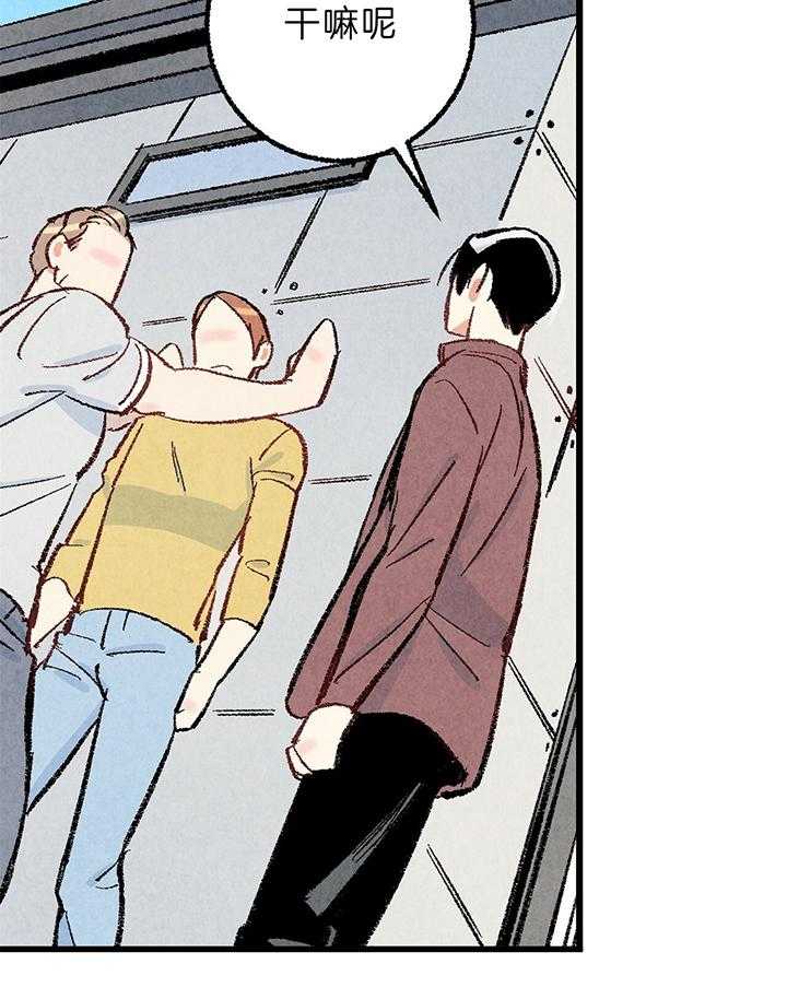 第45话_形象9