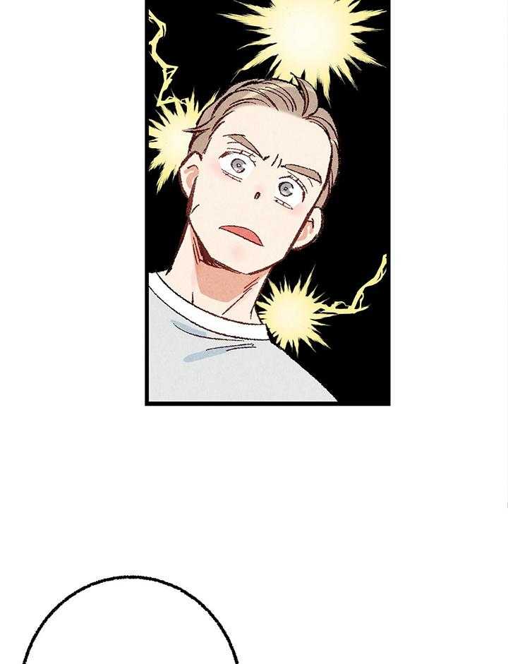 第44话_拜托15