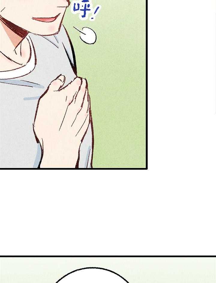 第44话_拜托19