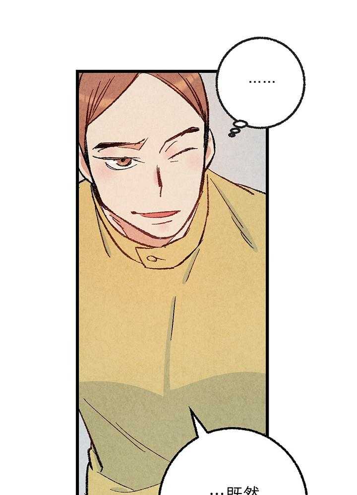 第44话_拜托26