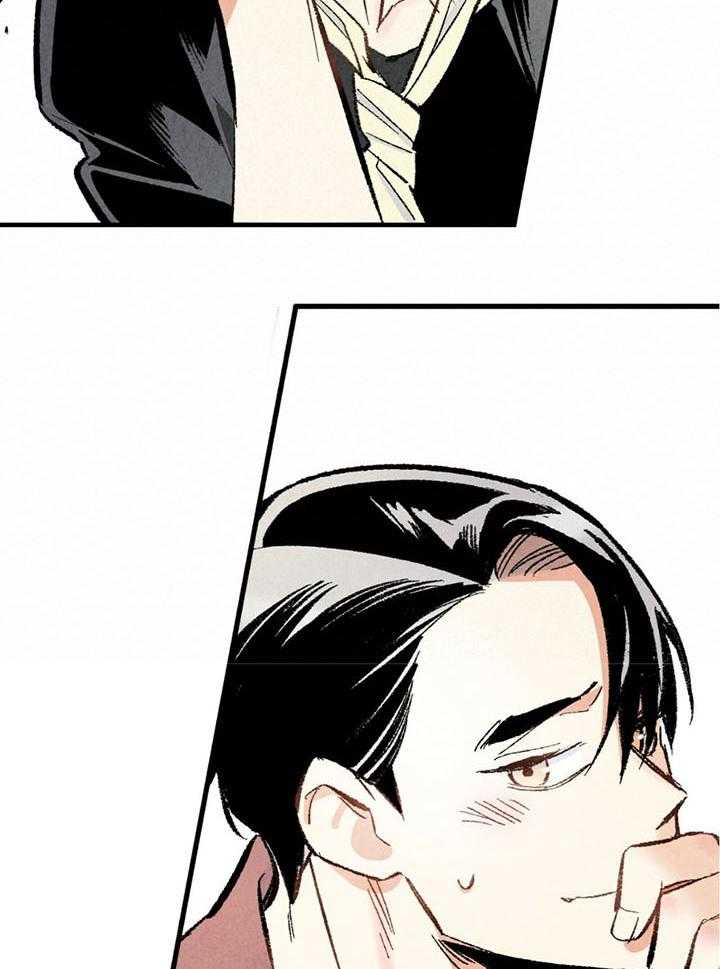 第43话_幻想5