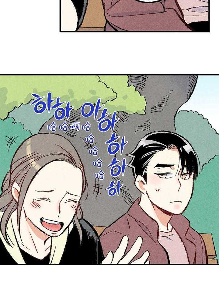 第41话_团聚13