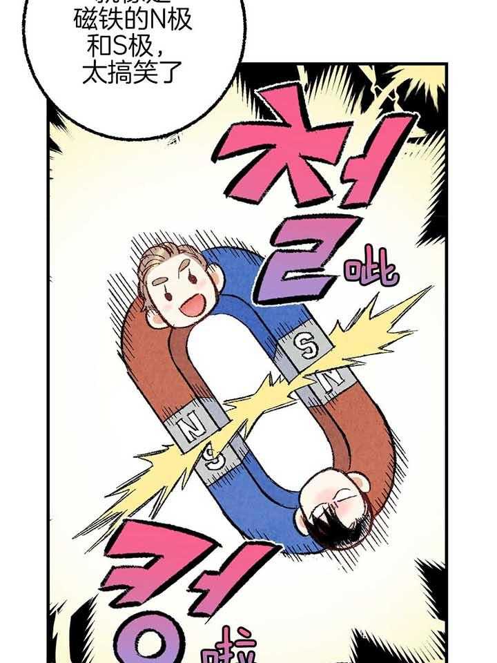 第41话_团聚16