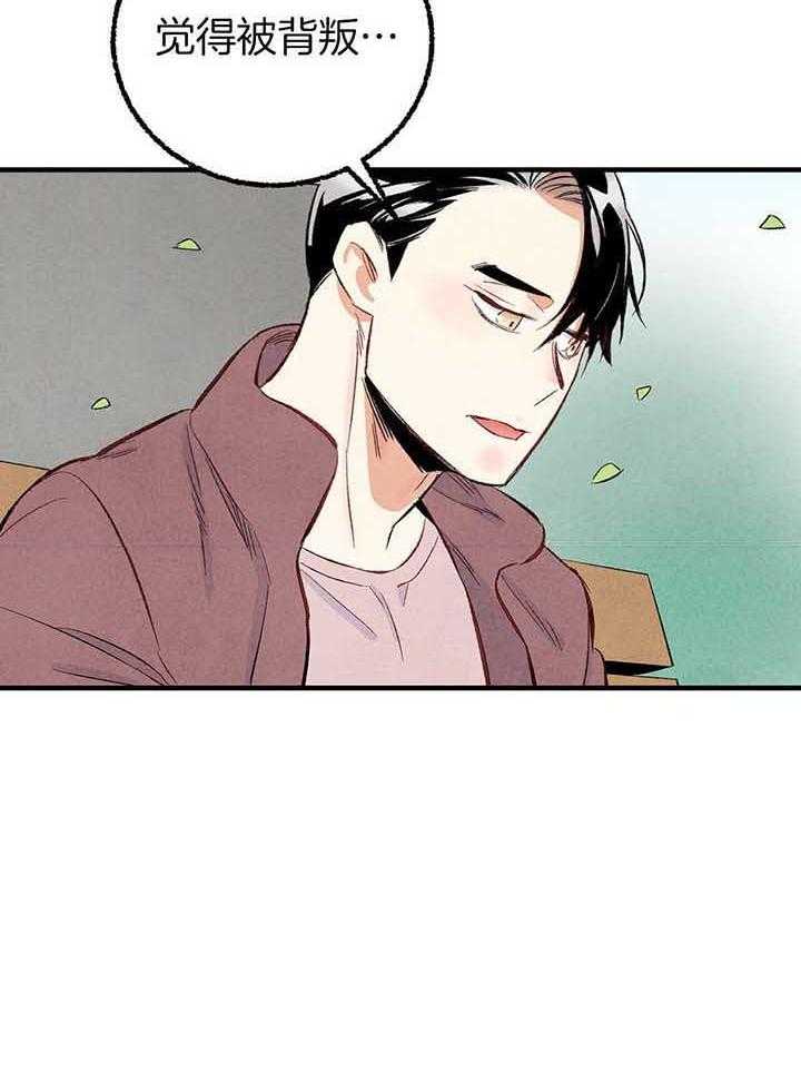 第41话_团聚30