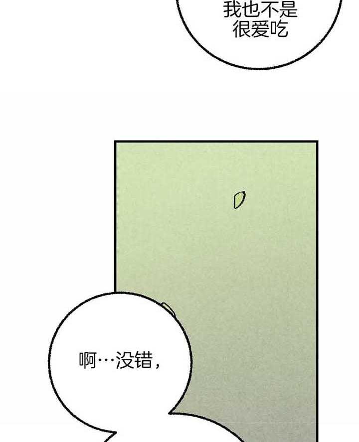第41话_团聚5