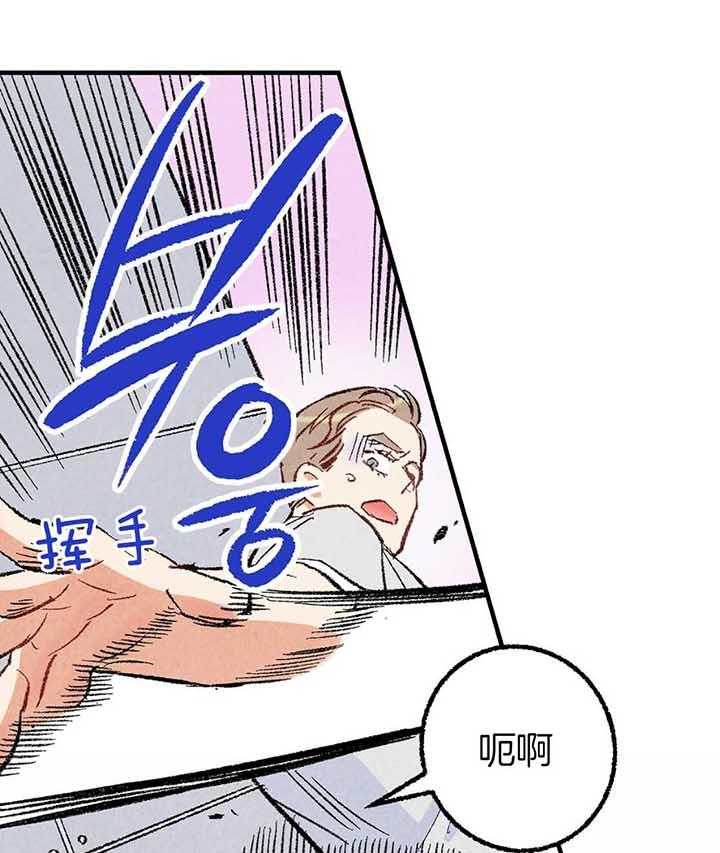 第40话_追逐15