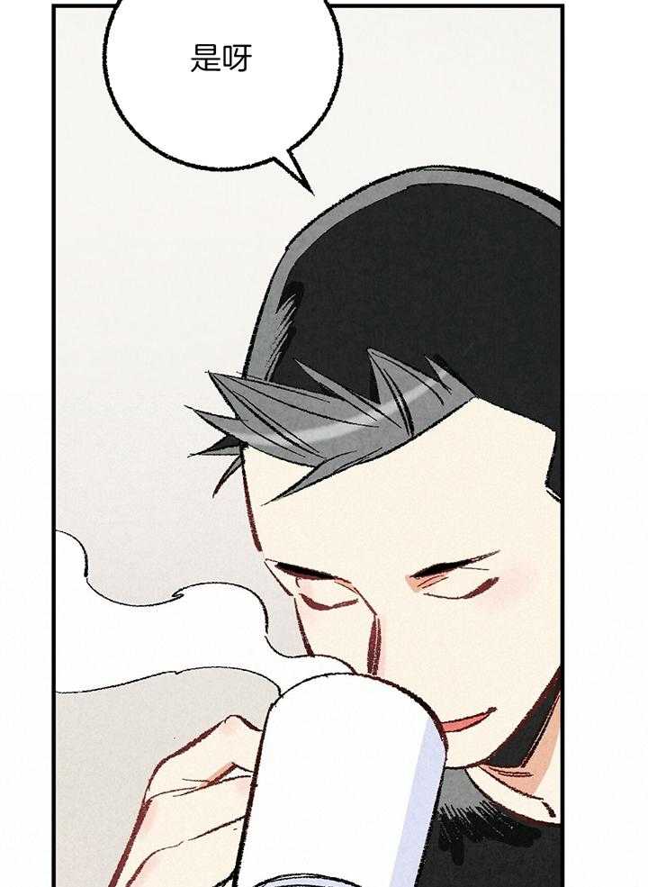 第38话_胡思乱想19
