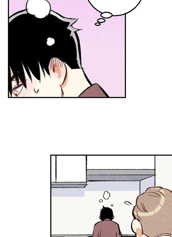 第37话_口无遮拦23