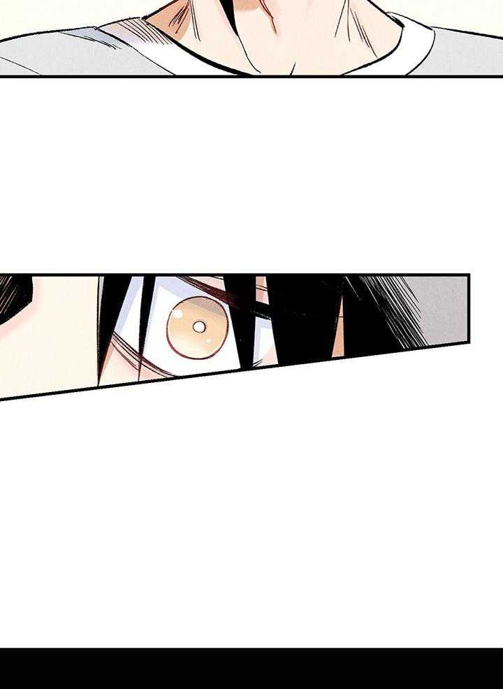 第37话_口无遮拦34