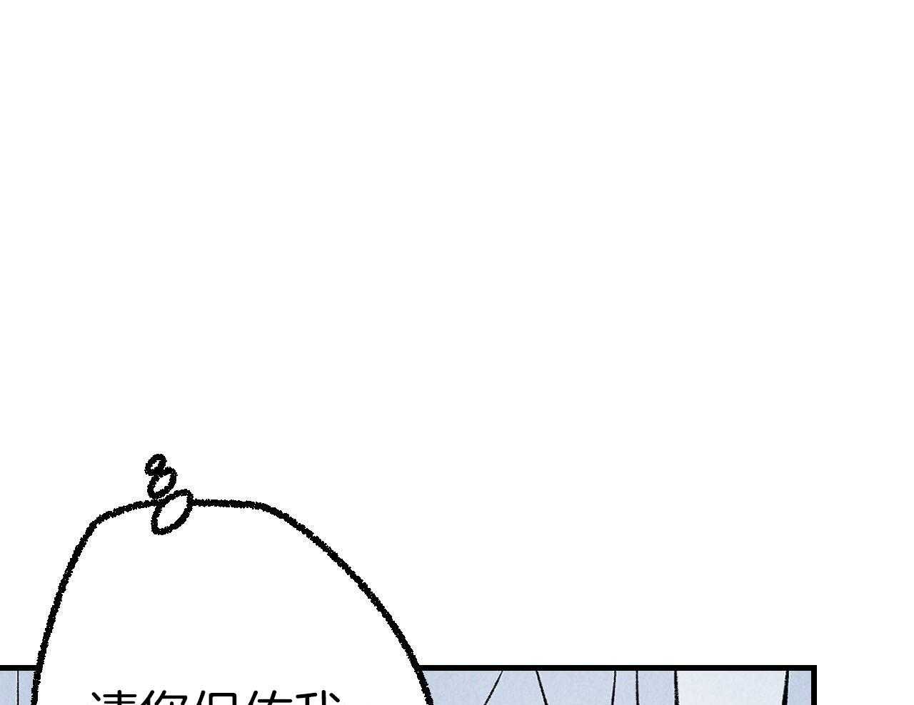 第36话_神志不清0