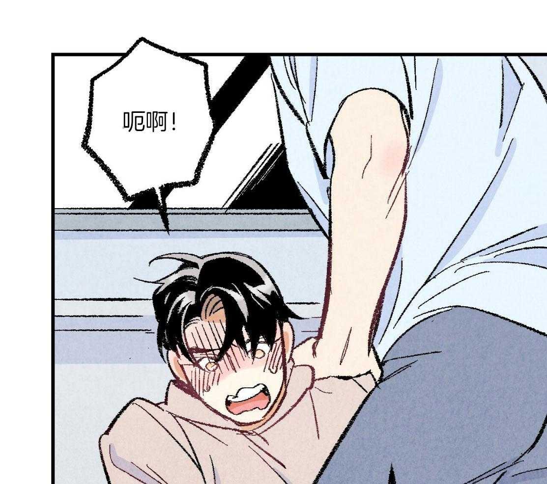 第36话_神志不清22