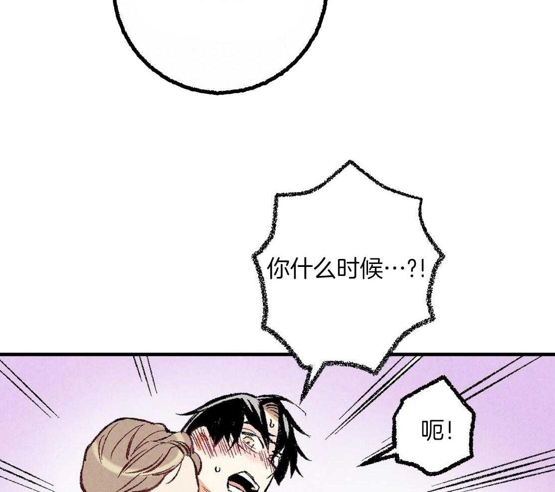 第36话_神志不清28