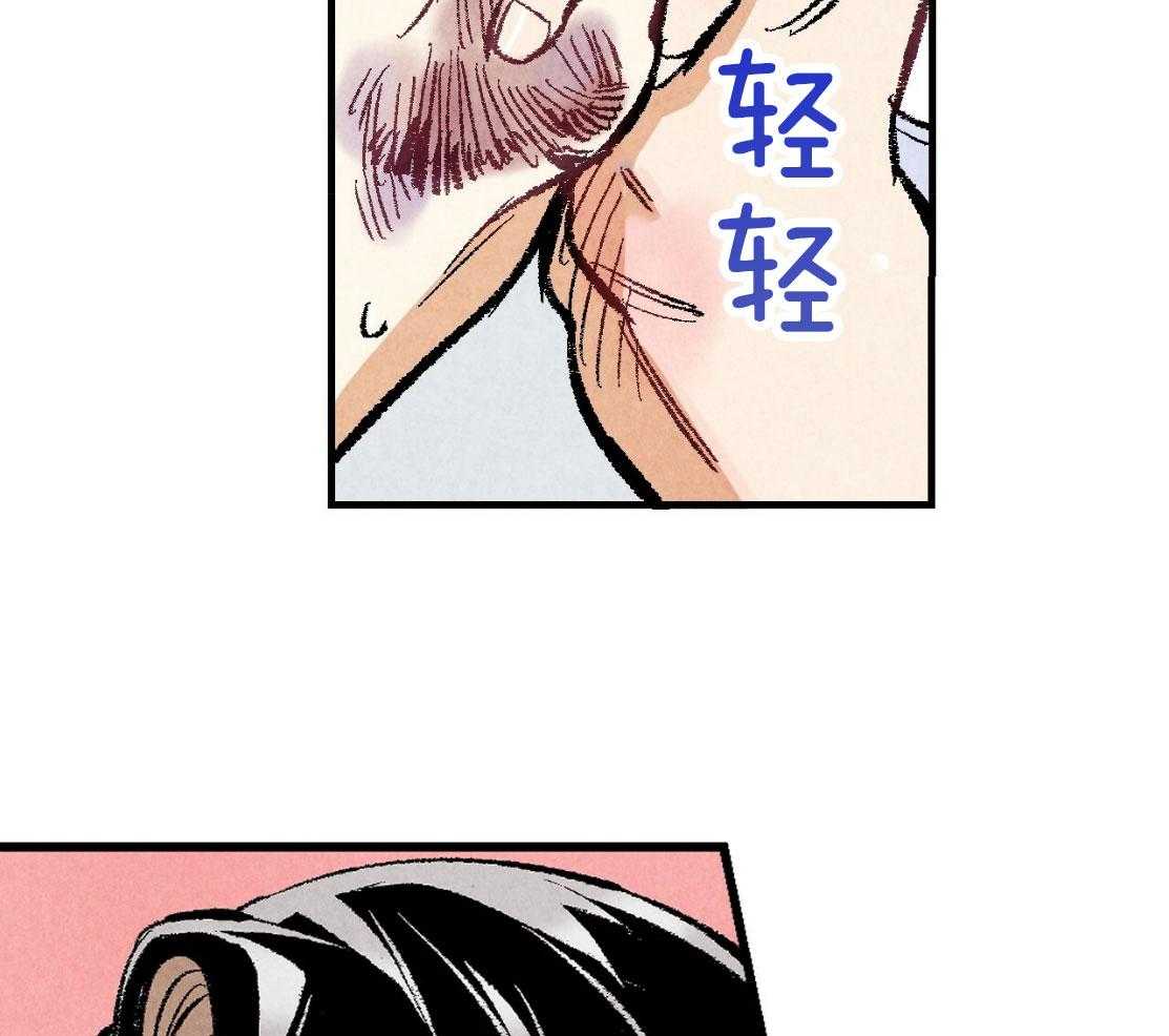 第36话_神志不清30