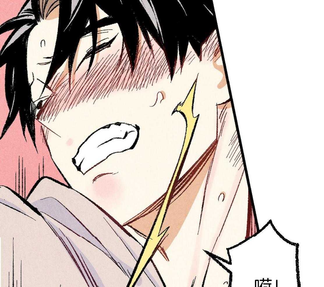 第36话_神志不清31