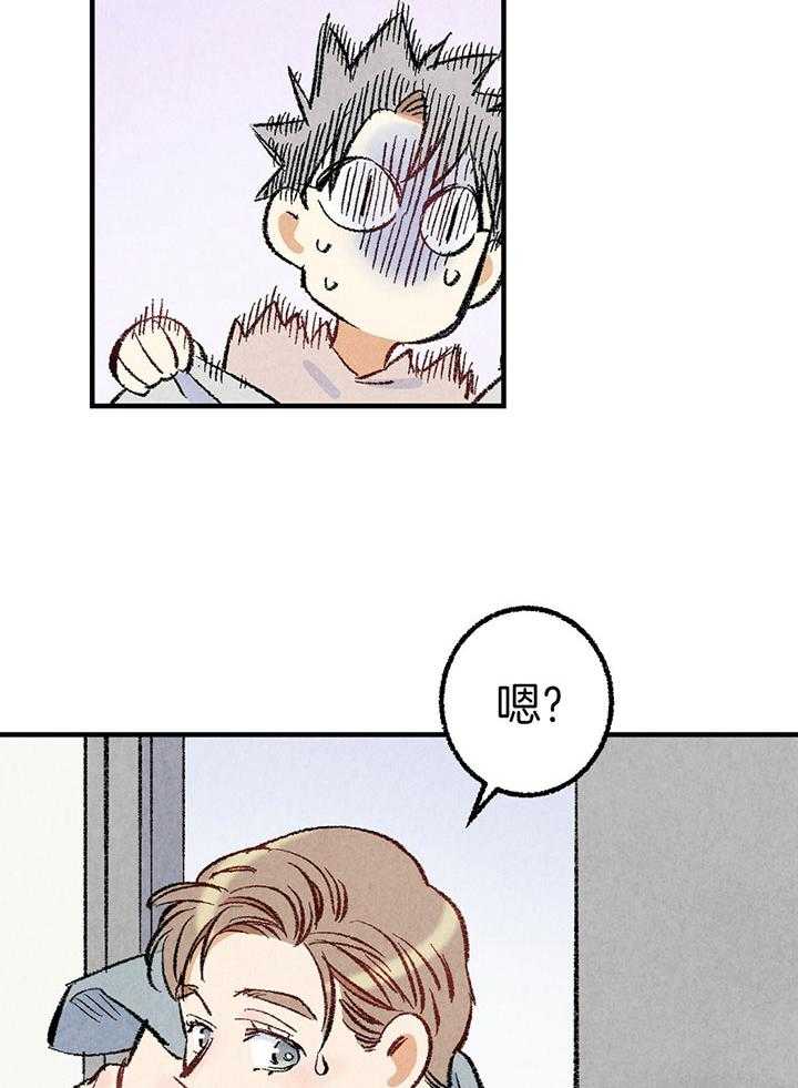 第36话_神志不清43