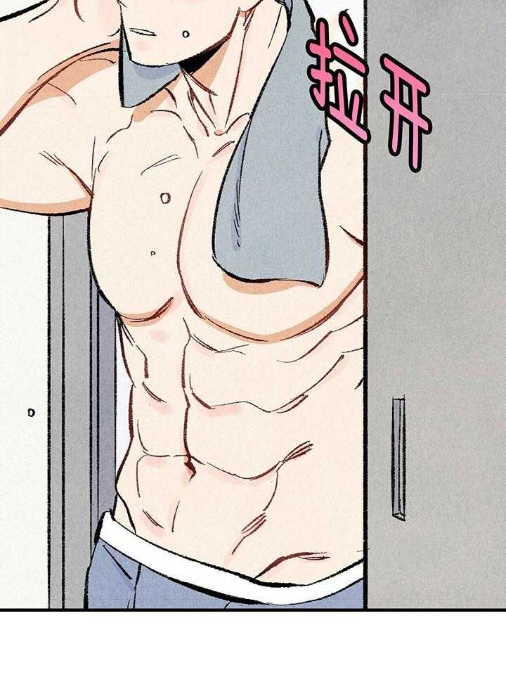 第36话_神志不清44
