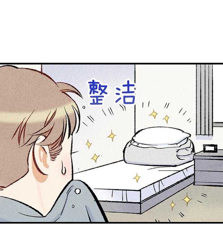 第36话_神志不清45