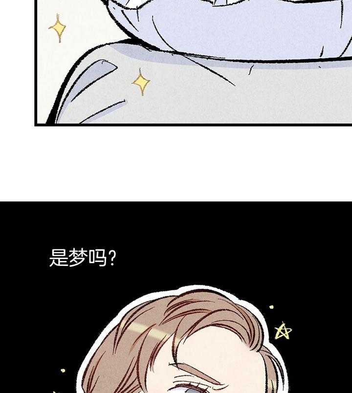 第36话_神志不清47