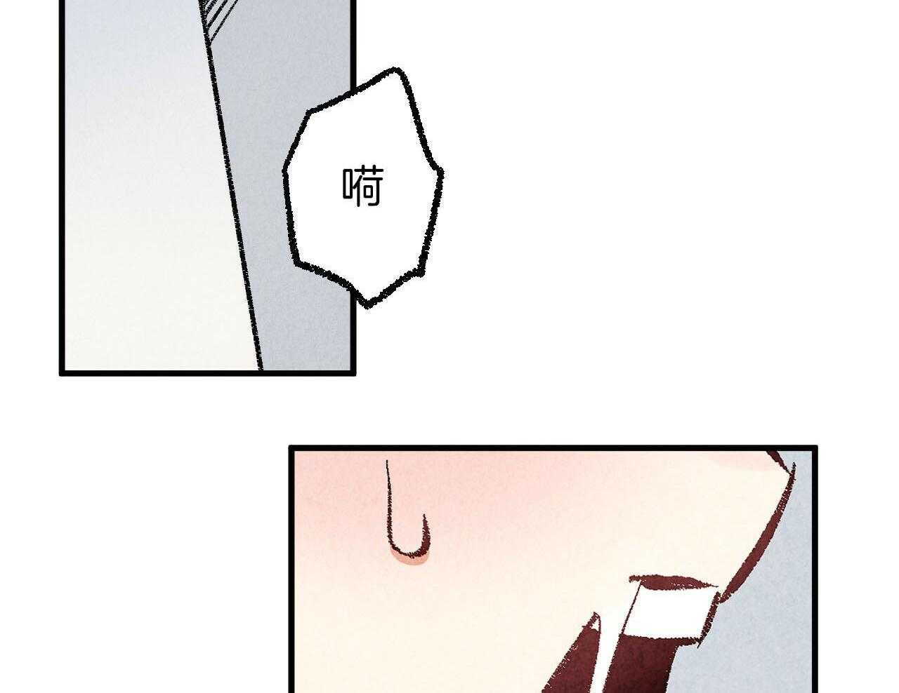 第36话_神志不清9
