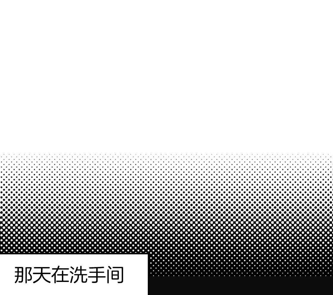 第34话_满脸通红0