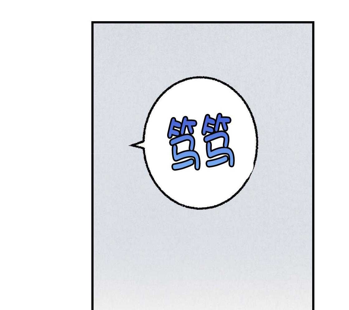 第34话_满脸通红20