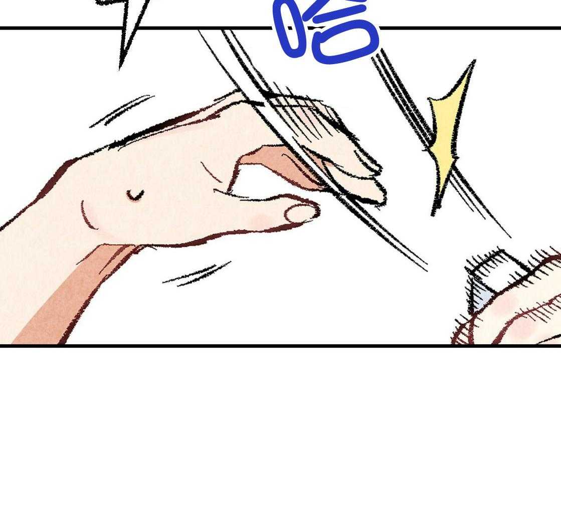 第34话_满脸通红25