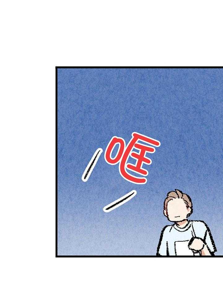 第34话_满脸通红26