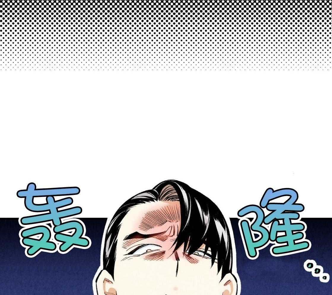 第34话_满脸通红3