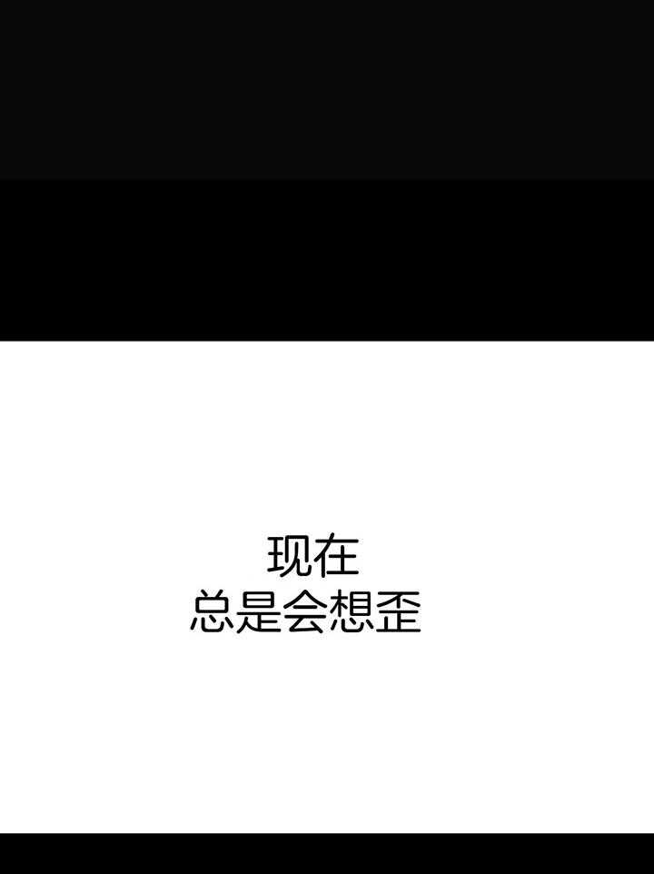 第34话_满脸通红37