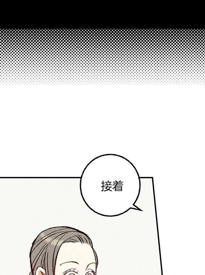 第34话_满脸通红38