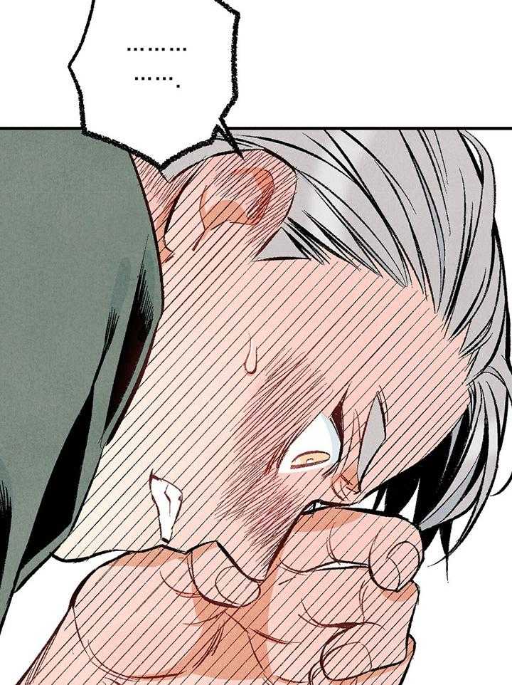 第34话_满脸通红45