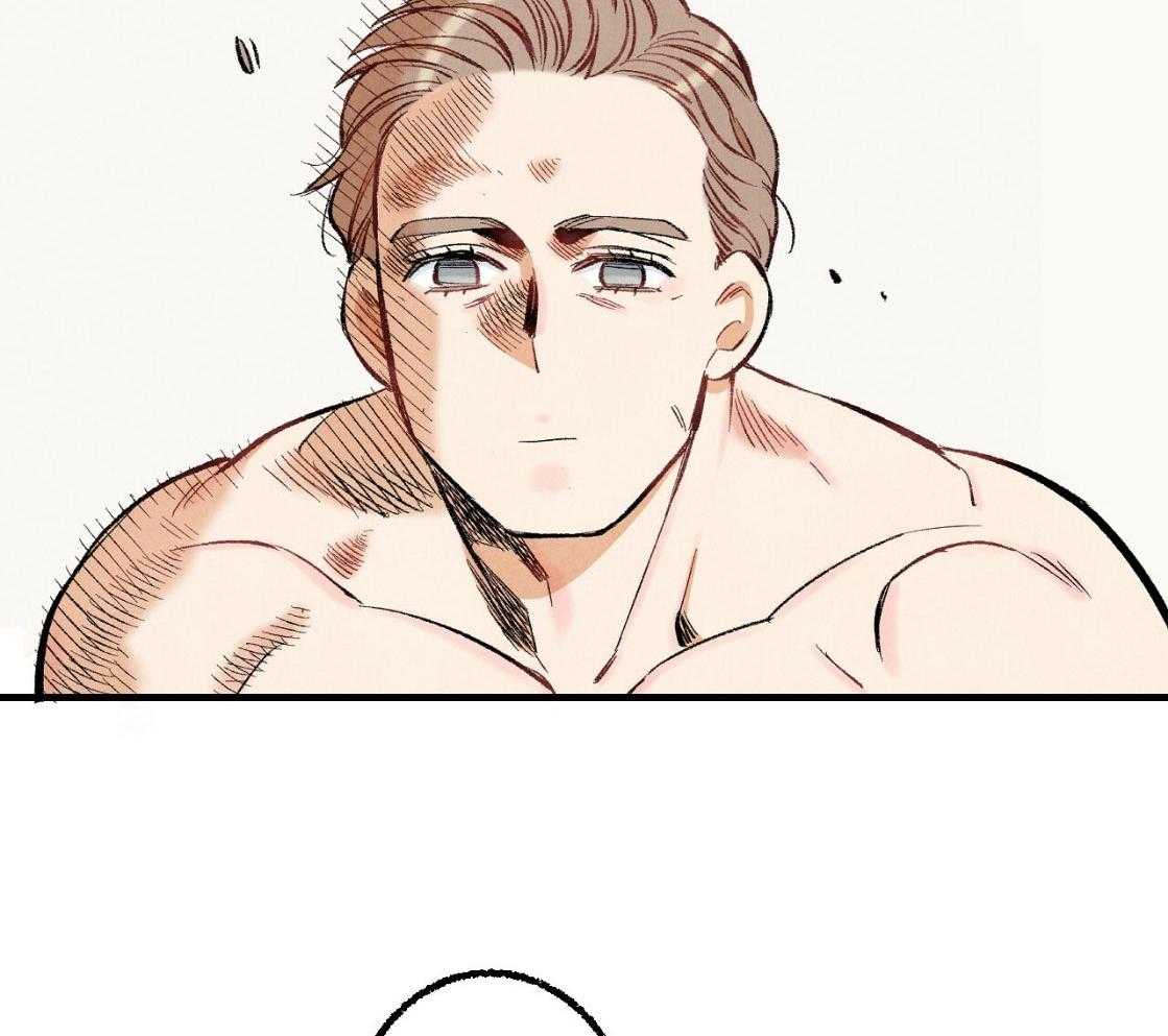 第34话_满脸通红5