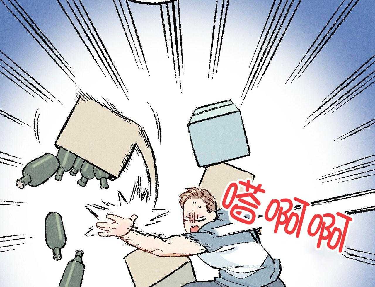 第33话_再次撞见38