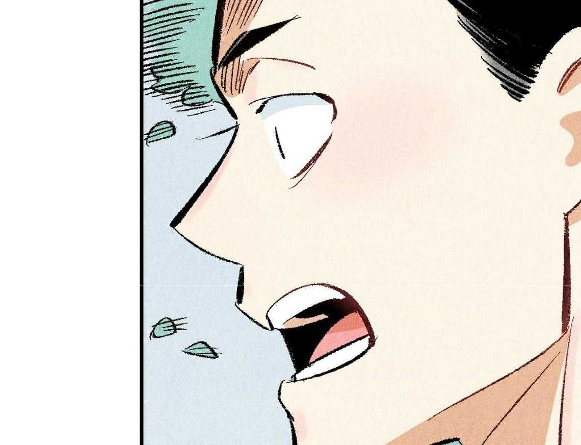 第33话_再次撞见4