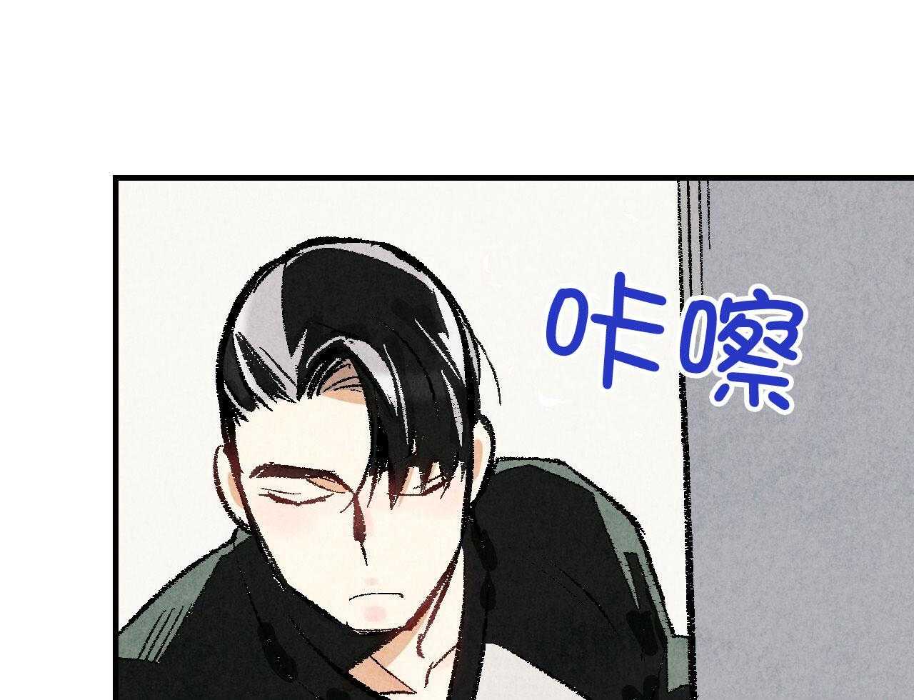 第33话_再次撞见50