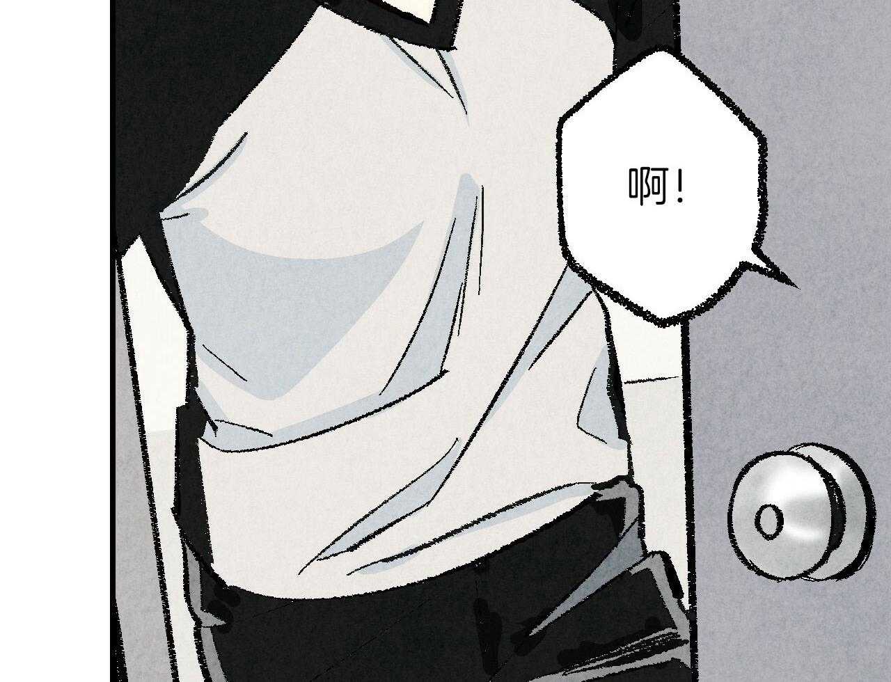 第33话_再次撞见51