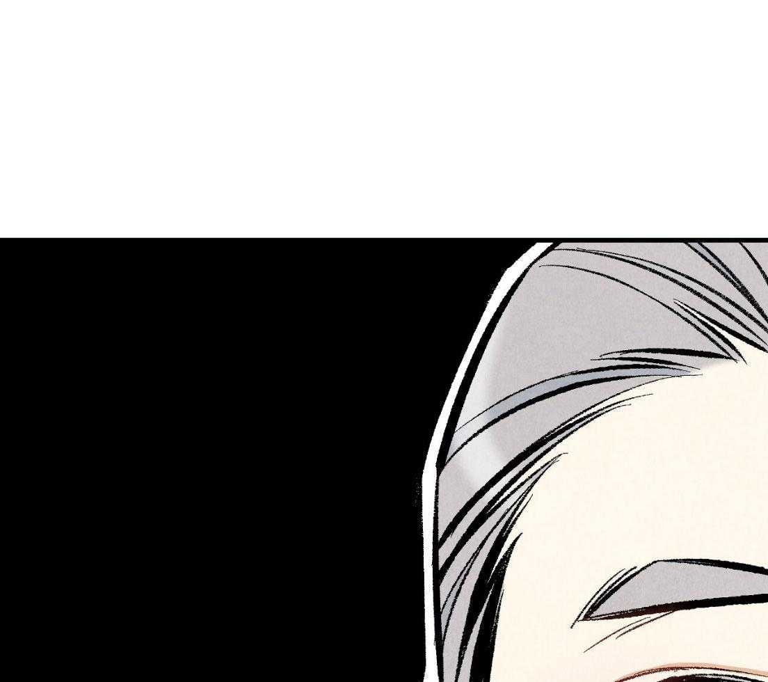 第33话_再次撞见6