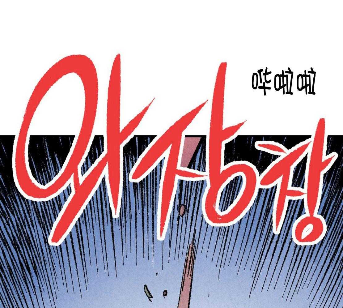 第32话_他是同志26