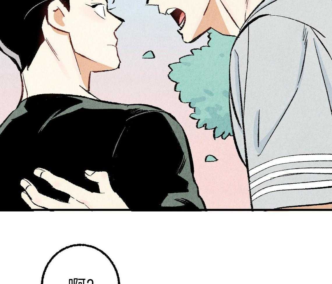 第32话_他是同志51