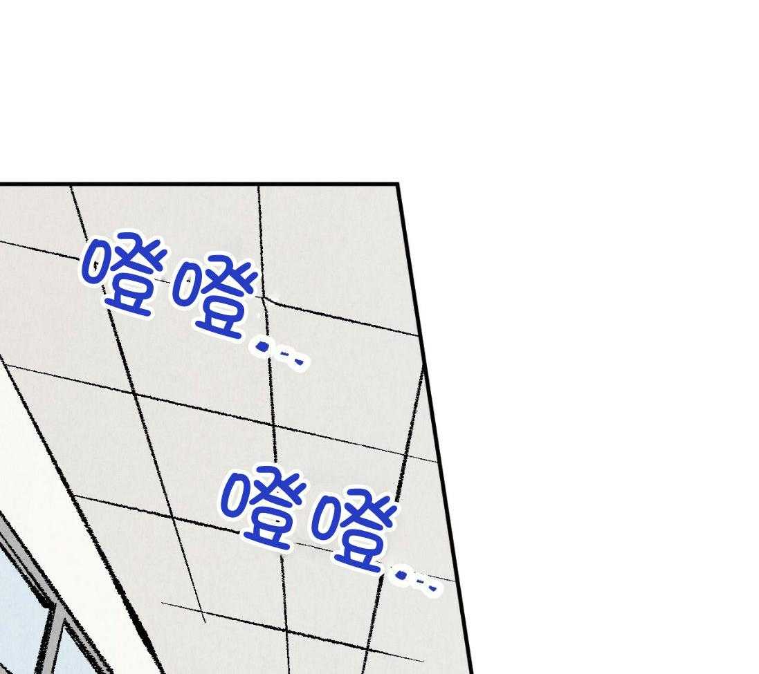第31话_无比心动21