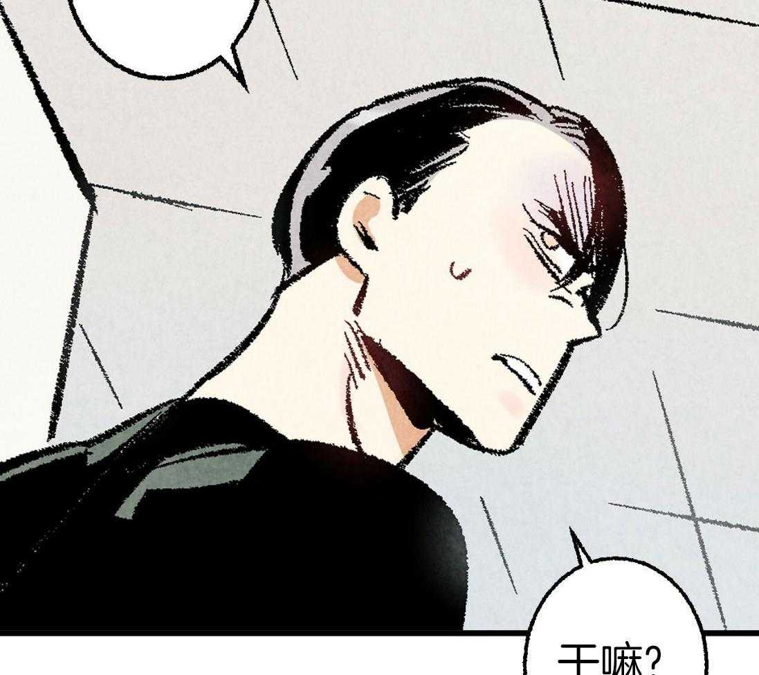 第31话_无比心动23